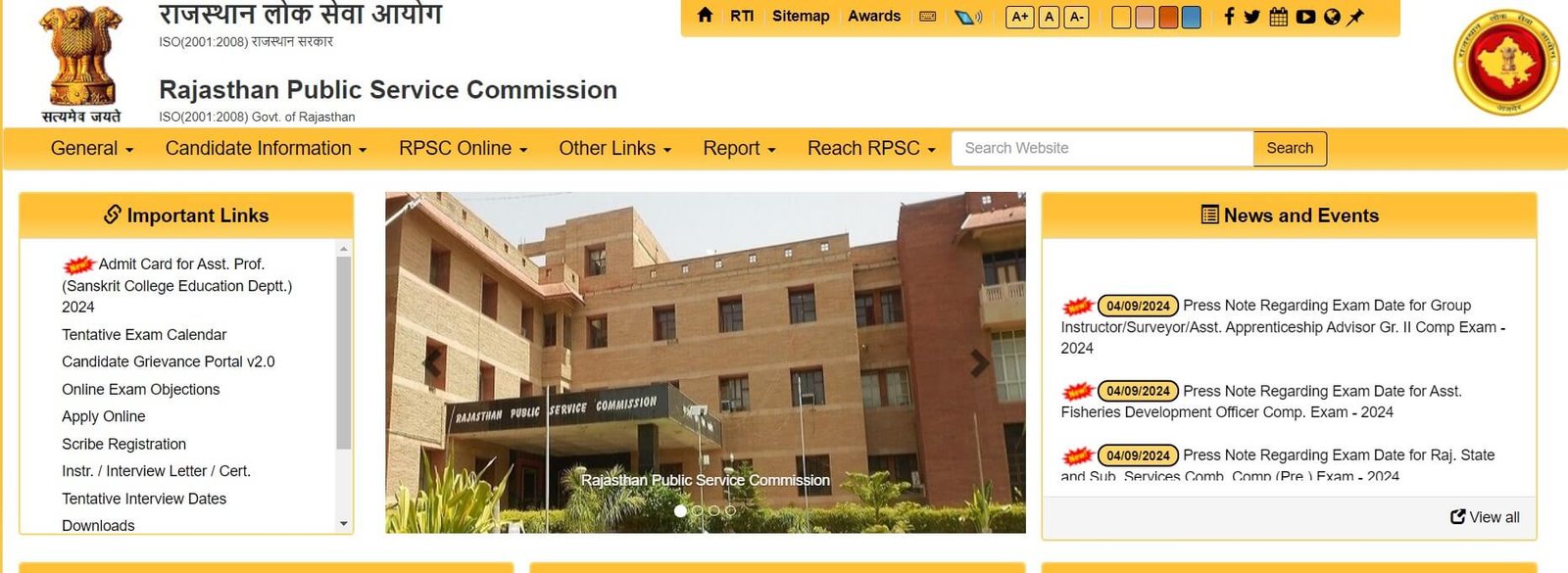 RPSC RAS Notification 2024 733 Posts, Check Vacancy Details